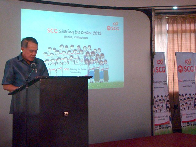 งาน SCG Sharing the dream 2013