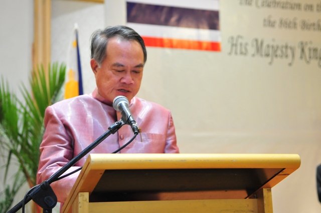 การจัดงานวันเฉลิมพระชนมพรรษาพระบาทสมเด็จพระเจ้าอยู่หัวครบรอบ 86 พรรษา 5 ธันวาคม 2556 ณ โรงแรมดุสิตธานี เมืองมากาติ สาธารณรัฐฟิลิปปินส์