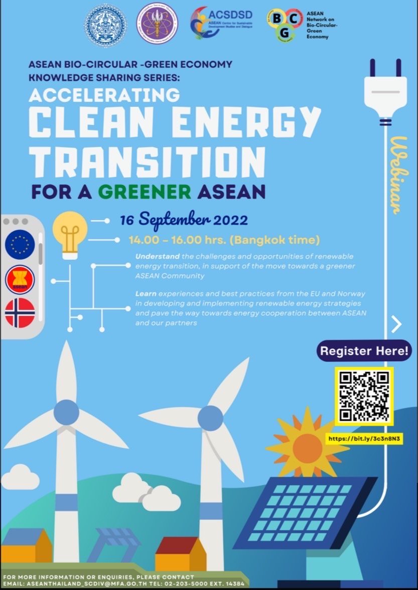 3rd ASEAN BCG Knowledge Sharing Series Session 3 Accelerating Clean